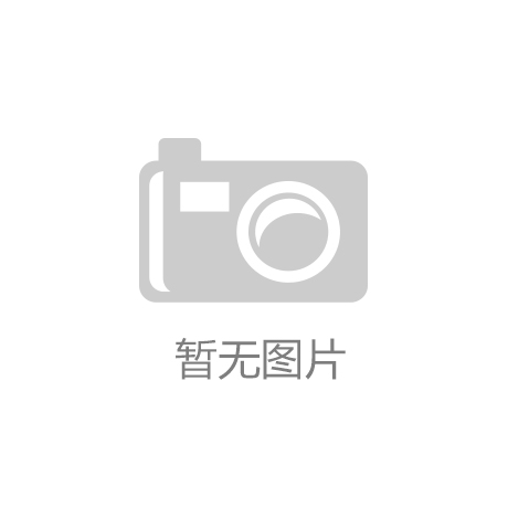 场竞争分析：安踏与特步的较量qy球友会网站儿童运动鞋市