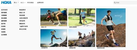 于爱不动运动鞋了球友会网址中产终(图3)