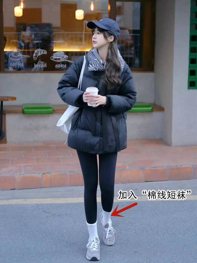 这两双休闲单鞋就很适合我们普通大众千亿球友会网站这两位素人博主穿的