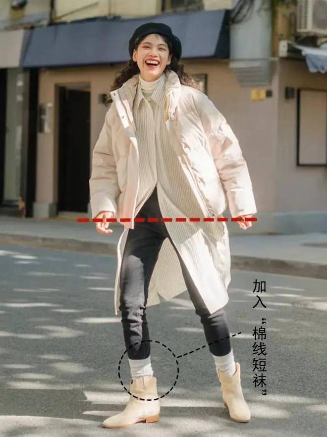 这两双休闲单鞋就很适合我们普通大众千亿球友会网站这两位素人博主穿的(图3)