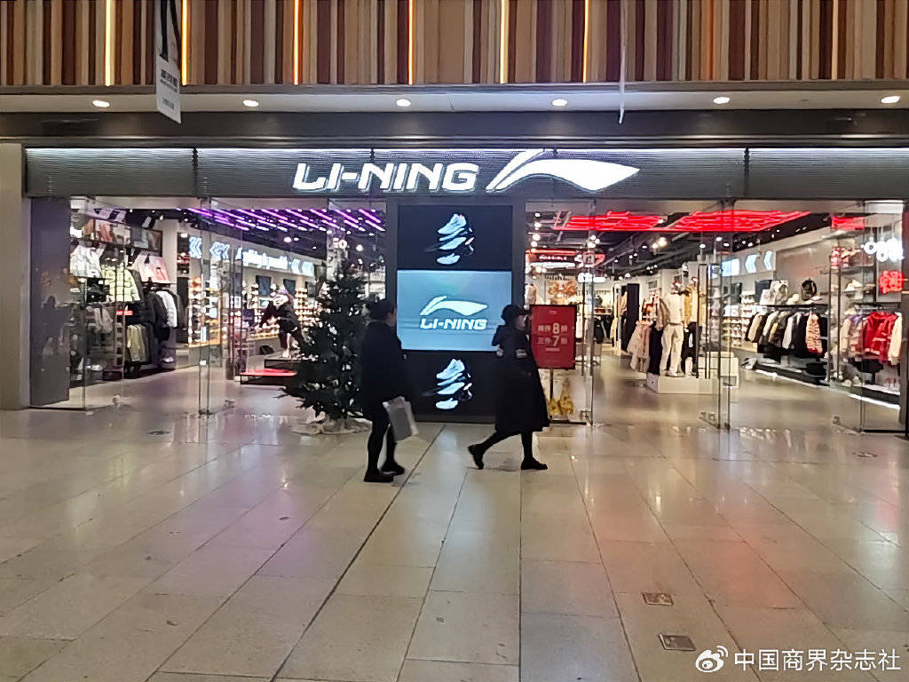 国产运动品牌加速“出海”千亿国际网站匹克领跑(图2)