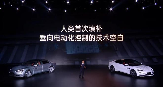 水平对置发动机、云辇-Z、易四方U7比SU7强在哪：划车的王传福(图15)