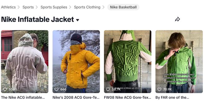 是 Nike「新信号」的开始Archive 充气夹克回归(图13)