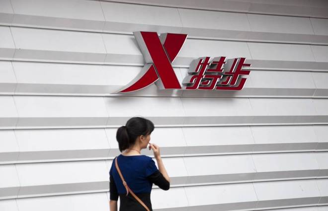 ”｜BrandBeat运动鞋该如何拥抱“痛风(图4)