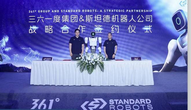 ”｜BrandBeat运动鞋该如何拥抱“痛风(图9)