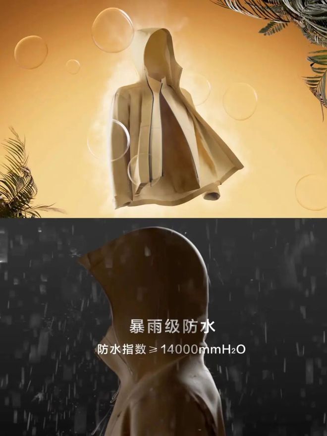 越野跑大神”食毒菌身亡 犀牛说幺妹峰北壁国人首度登顶； “(图12)