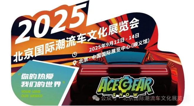 越野跑大神”食毒菌身亡 犀牛说幺妹峰北壁国人首度登顶； “(图28)