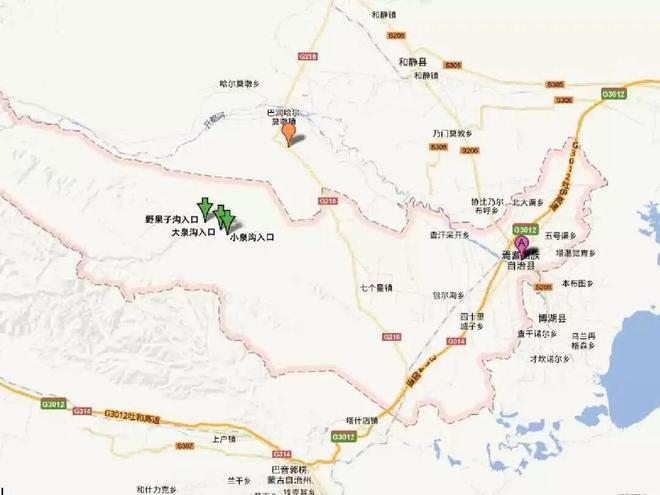 秋假期返程安全提示请收好两公布一提示｜国庆、中(图9)